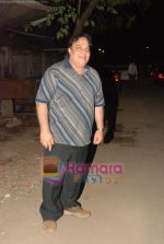 at Prince special screening hosted by Vivek Oberoi in Yashraj Studios, Mumbai on 9th April 2010 (36).JPG